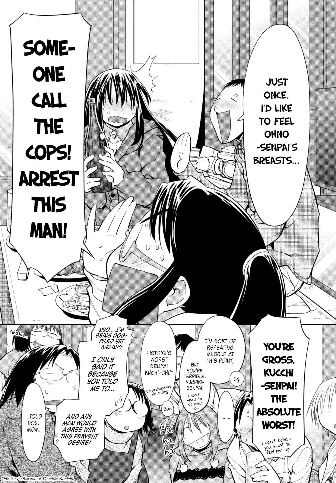 Genshiken Nidaime Chapter 109 5